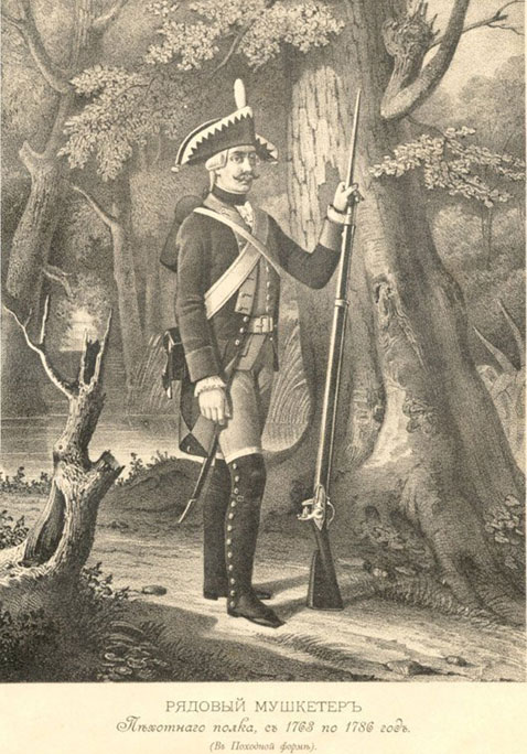 мушкетер пехотного полка